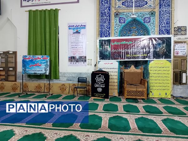 مراسم ایام فاطمیه در مسجد پنج تن آشخانه