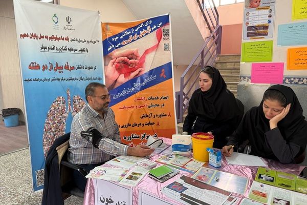  نشست هم‌اندیشی مراقبین سلامت با محوریت ارتقای سبک زندگی سالم در ملارد