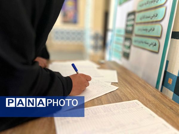  برگزاری کارگاه توانمندسازی سرمایه گذاری در تولید