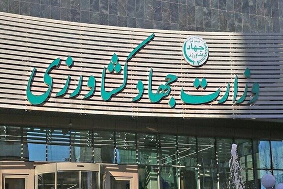 مجلس از عملکرد وزارت جهاد کشاورزی در واردات نهاده‌های دامی تحقیق و تفحص می‌کند
