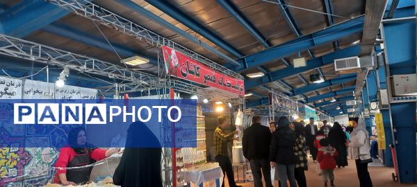 نمایشگاه شب یلدا در شهرکرد با حضور شهرهای مختلف