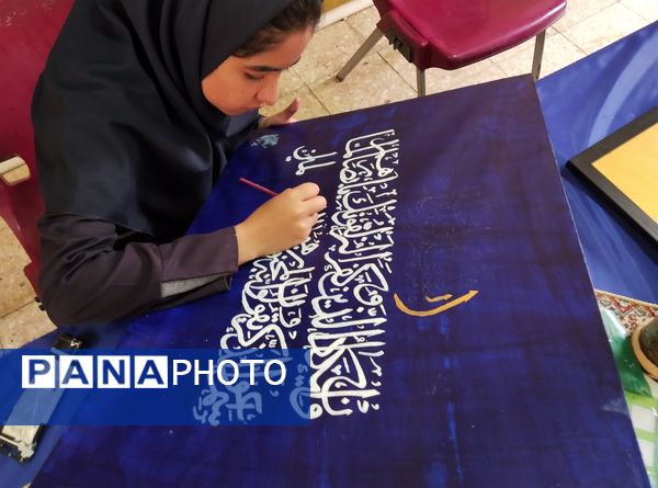 نمایشگاه هنرهای دستی هنرجویان هنرستان آفرینش منطقه رضویه 