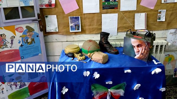 بازدید مدیر ارتباطات اتحادیه انجمن های اسلامی دانش آموزان از نمایشگاه مدرسه انقلاب در قم