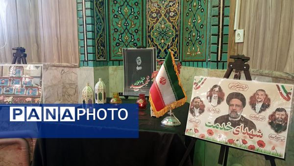 بزرگداشت شهدای خدمت در دبستان دخترانه شاهد تحقیقی ناحیه ۶