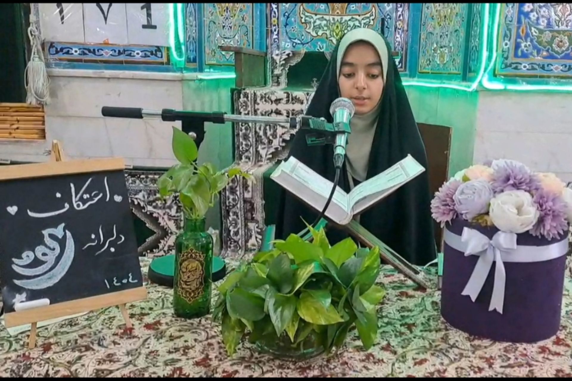 سه روز خلوت نوجوانانه با خدا در مسجد امام رضا (ع)