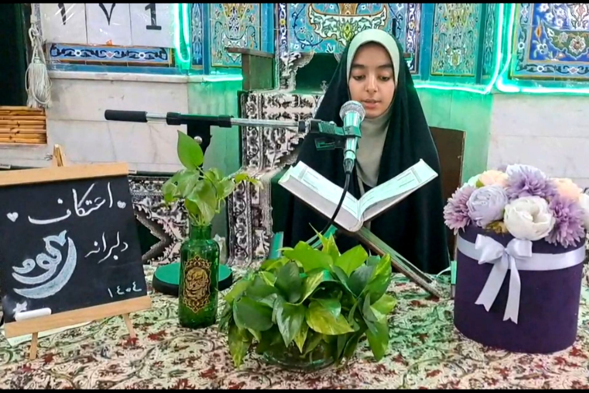 سه روز خلوت نوجوانانه با خدا در مسجد امام رضا (ع)