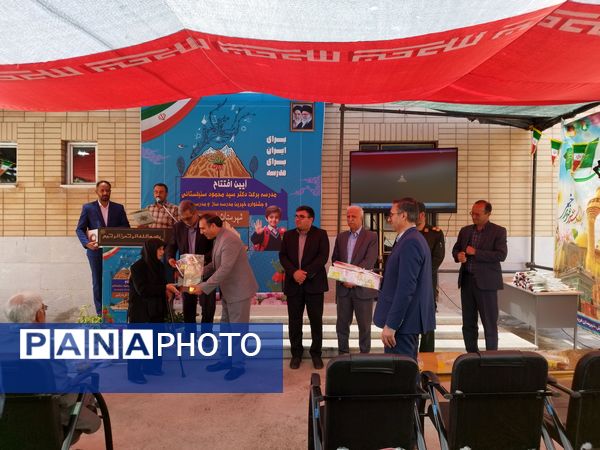 آیین افتتاح مدرسه‌ برکت دکتر سنبلستانی و جشنواره‌ خیرین مدرسه‌ساز مدرسه یار شهرستان فریدونشهر 