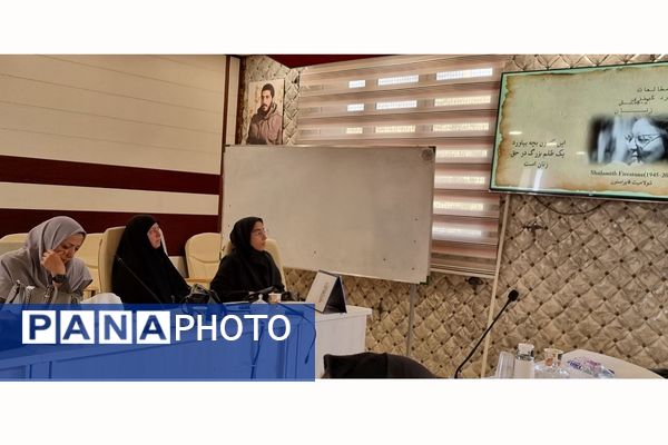 کارگاه "تربیت کنشگر جوانی جمعیت" ویژه رابطین امور بانوان مدارس منطقه کهریزک 