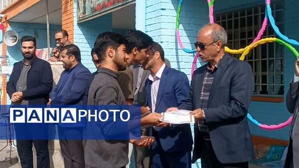 زنگ المپیاد ورزشی درون مدرسه‌ای شاهد ابوذر