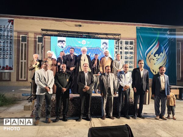 تجلیل معلمان منطقه سندرک در آیین بزرگداشت روز معلم