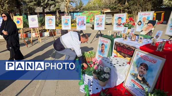 آیین نواختن زنگ پدافند غیرعامل در ناحیه شش مشهد