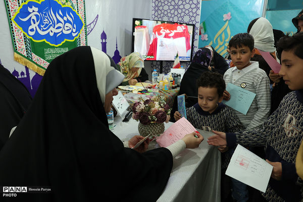 سی و سومین نمایشگاه بین‌المللی قرآن کریم - 2