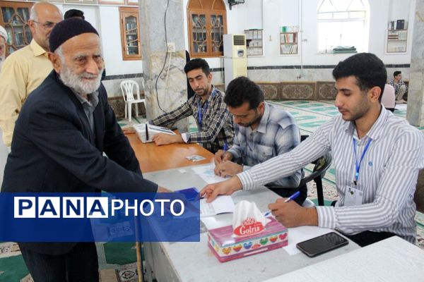 انتخابات ریاست‌جمهوری در میاندورود