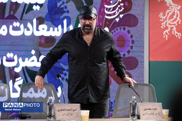 نشست نقد و بررسی فیلم «مارون» در چهل و چهارمین جشنواره ملی فیلم فجر