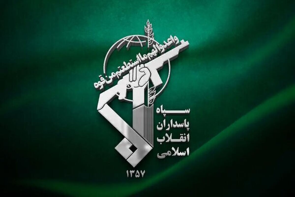 حمله یگان پهپادی نیروی زمینی سپاه به مواضع و تجمعات تجزیه‌طلبان در اربیل