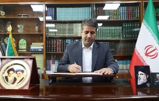 روز جهانی معلولان یادآور مسئولیتی همگانی و بنیادین است