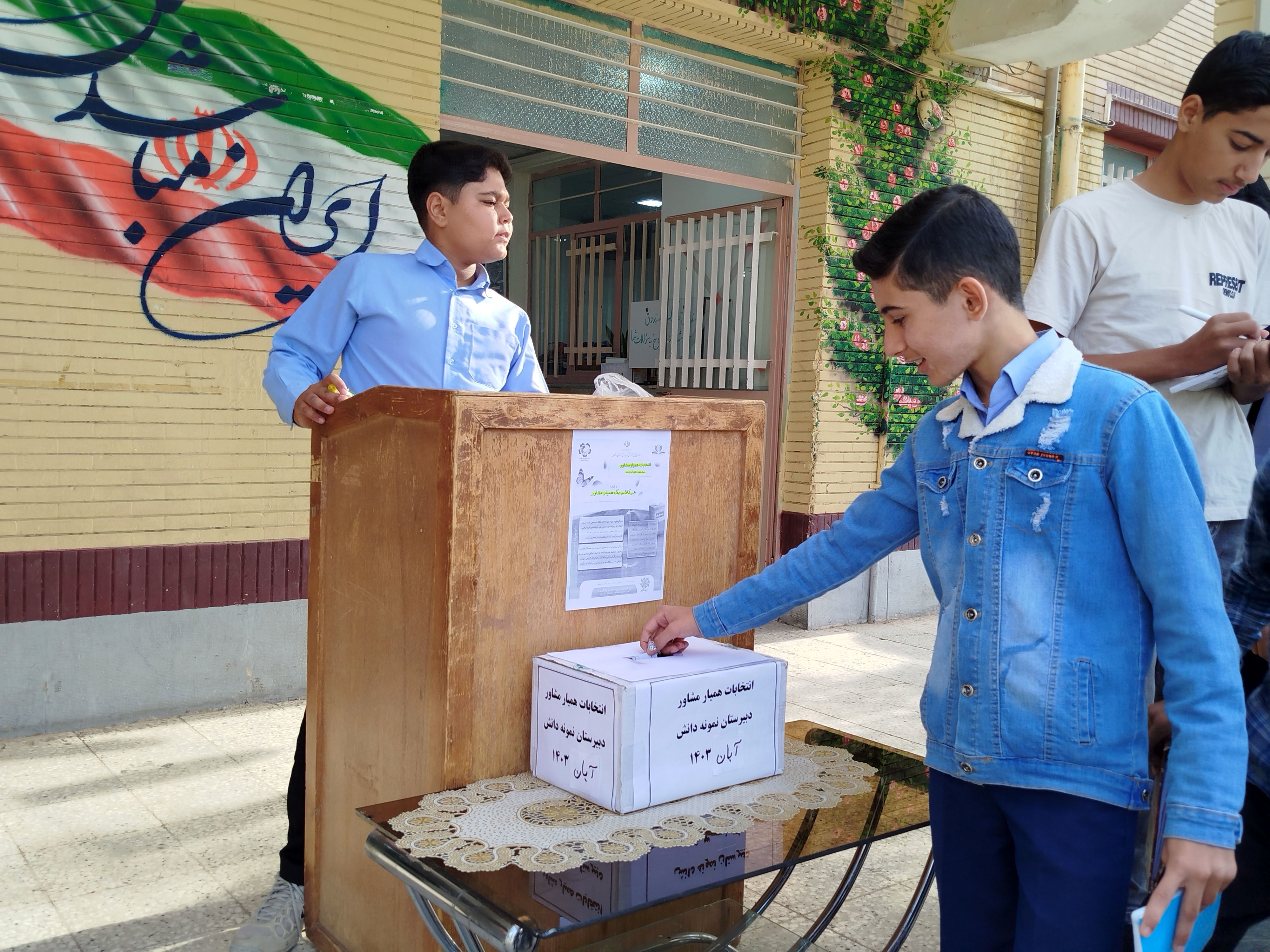 برگزاری انتخابات همیار مشاور در کاشمر