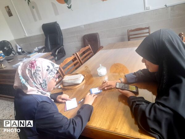 مسابقه فلکه پانا در ناحیه پنج