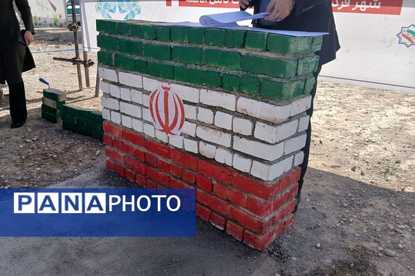 خشت گذاری مدارس ، قدمی در راستای ارتقای آموزش 