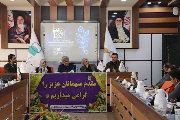 نیمه‌نهایی سومین دوره بین‌المللی جایزه معلم 