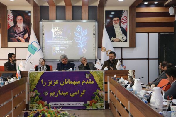نیمه‌نهایی سومین دوره بین‌المللی جایزه معلم 