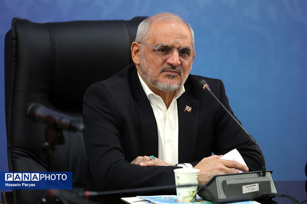 گردهمایی روسای انجمن اولیا و مربیان ادارات‌کل آموزش و پرورش سراسر کشور - 3