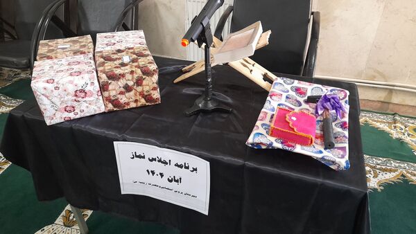 مسئولان اسدآباد «فرهنگ نماز» را در مدارس کلید زدند