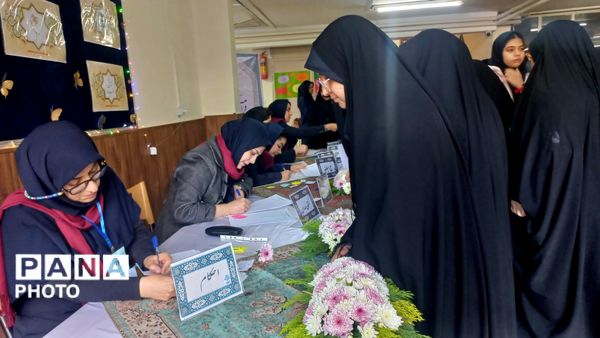 تجلی فرهنگ دینی و هنرهای اسلامی