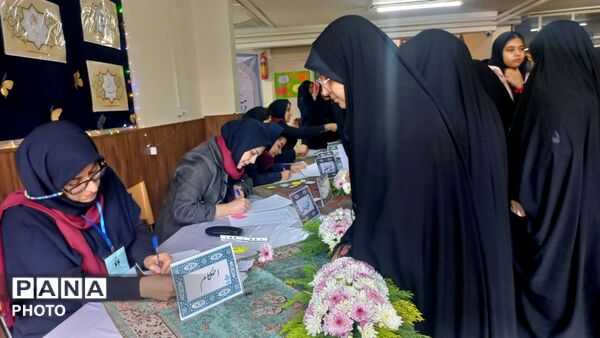 تجلی فرهنگ دینی و هنرهای اسلامی