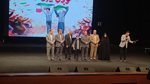 همایش طلایه‌داران دانش و بینش منطقه ۱۶