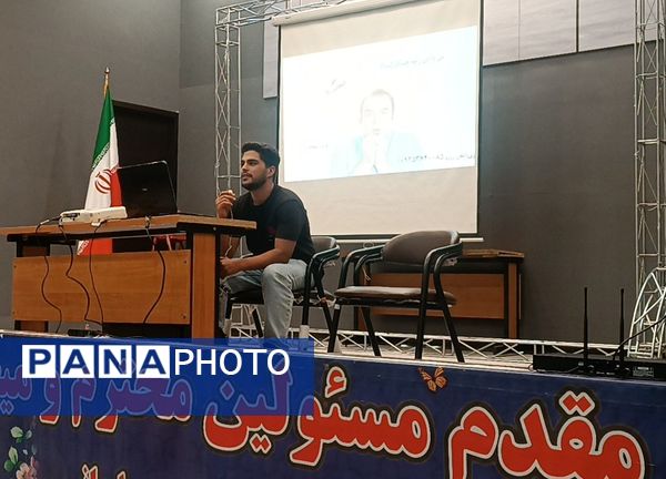 همایش انتخاب رشته کنکور سراسری و معرفی رشته های دانشگاهی، در شهرستان ملارد