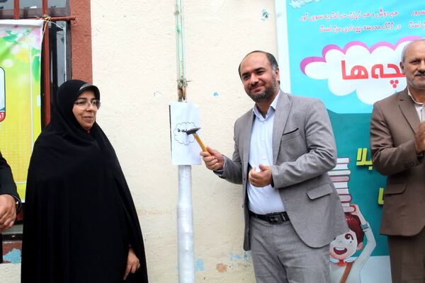 برگزاری جشن غنچه‌ها در ساری 