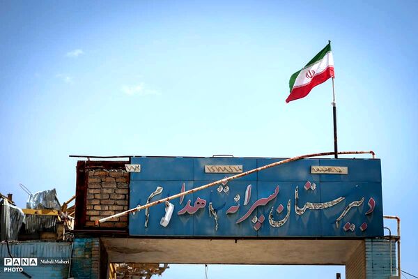مدارس تخریب شده شهرستان خمین در حملات وحشیانه آمریکایی - صهیونی