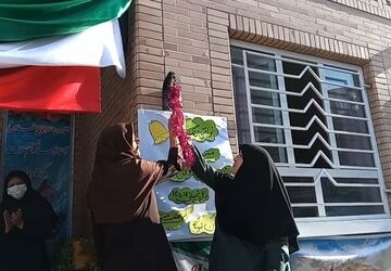 نواخته شدن زنگ مهر  و آغاز سال تحصیلی جدید در دبیرستان خاص فرهنگ شهرستان نیشابور