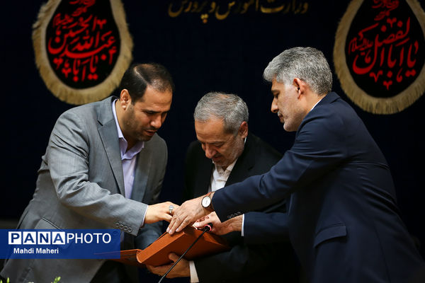 اولین نشست صمیمی وزیر آموزش و پرورش دولت چهاردهم با اعضای شورای معاونان