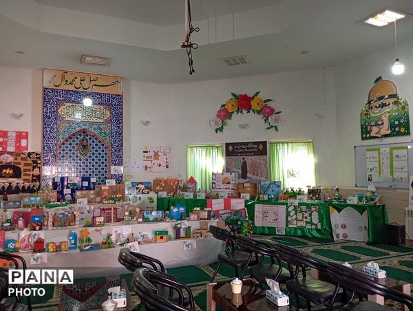 جشنواره جابر بن حیان در دبستان نرجس 