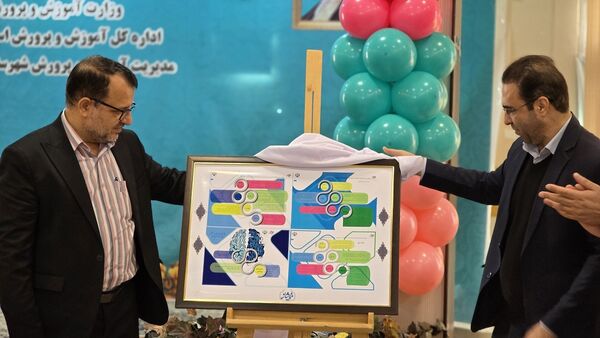 تجلیل از مقام‌آوران کشوری معلمان و دانش‌آموزان پژوهنده شهرستان نظرآباد