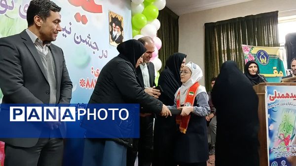 برگزاری جشن نیکوکاری در زنجان