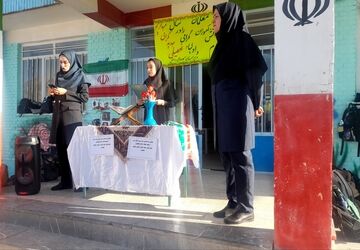 آغاز سال تحصیلی با شور و امید در مدرسه اسوه‌های دانش دهنو