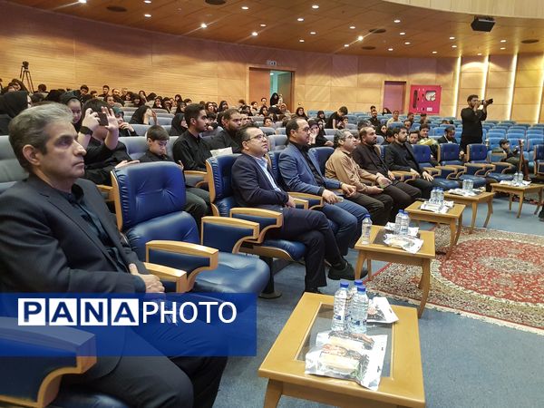 اختتامیه دومین دوره سوگواره «نوای ارادت» در تالار شهر مشهد