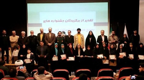 آیین تقدیر از ۷۵ برگزیده جشنواره‌های بسیج هنرمندان قم

