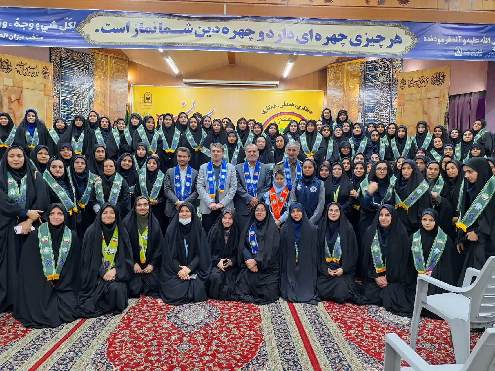 دوره تربیت مربی پیشتاز کاردان در مشهد 