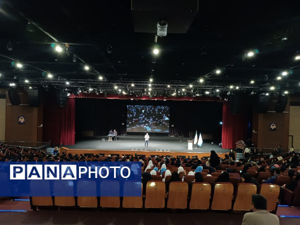 سومین جشنواره دانش‌آموزی تا آسمان