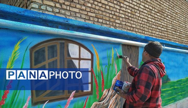 نقاشی دیوارهای آموزشگاه مرحوم حسین نساجیان کاشمر