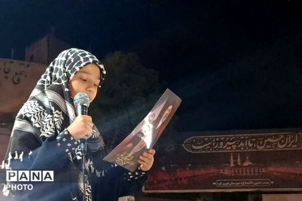 فیروزکوه؛ نمادِ پایداری و امید