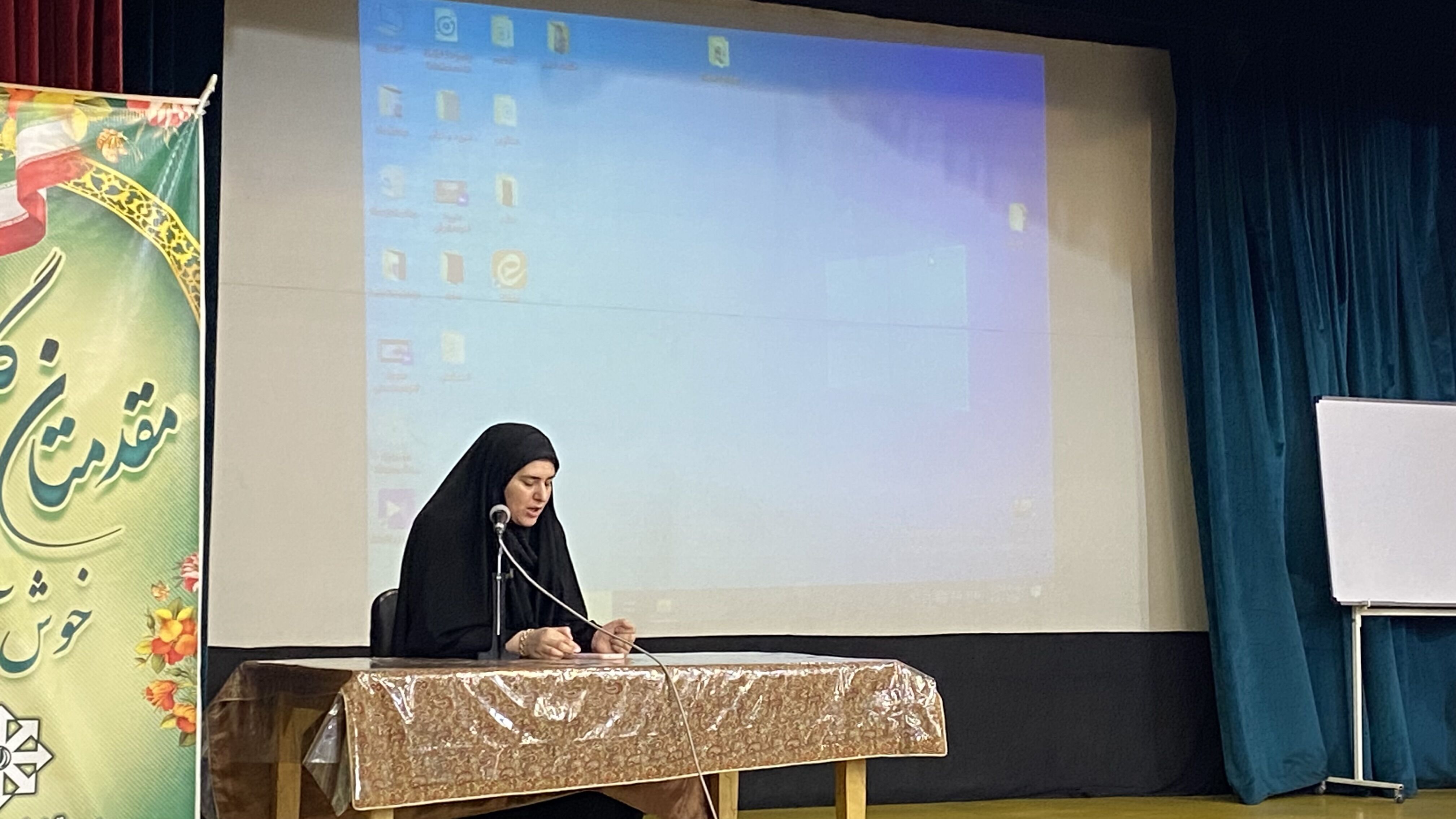 پانا؛ آیینهٔ تمام‌نمای شکوه مدرسه‌ها است