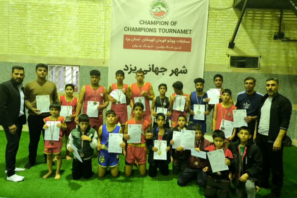 درخشش ووشوکاران خاتم در مسابقات استانی با کسب ۳ مدال طلا 