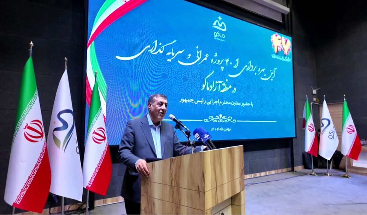 ایران با صداقت، شفافیت و پاسخ‌گویی قوی‌تر می‌شود/  اعتماد مردم سرمایه اصلی ایران است