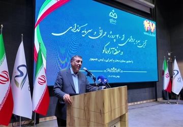 ایران با صداقت، شفافیت و پاسخ‌گویی قوی‌تر می‌شود/  اعتماد مردم سرمایه اصلی ایران است