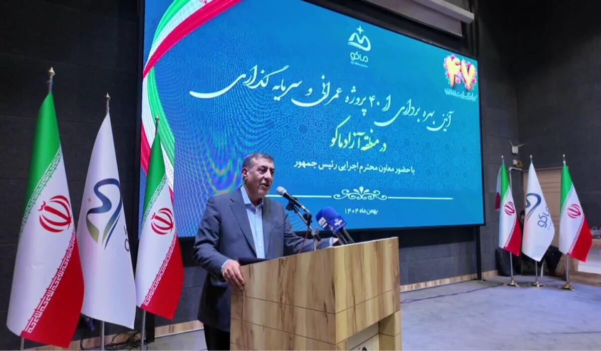 ایران با صداقت، شفافیت و پاسخ‌گویی قوی‌تر می‌شود/  اعتماد مردم سرمایه اصلی ایران است